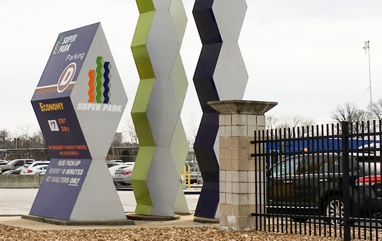 Super park front entrance